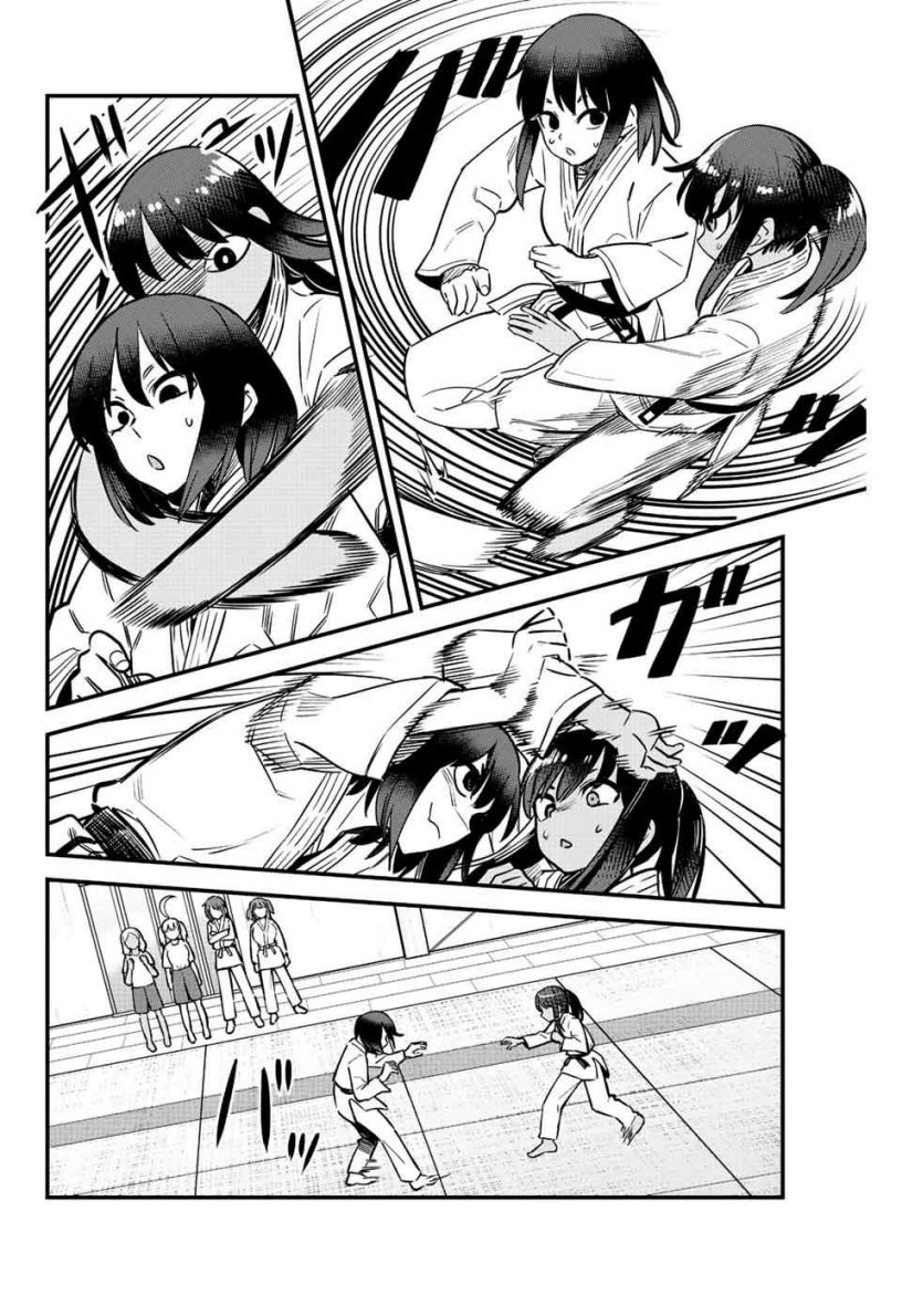 Ijiranaide, Nagatoro-san