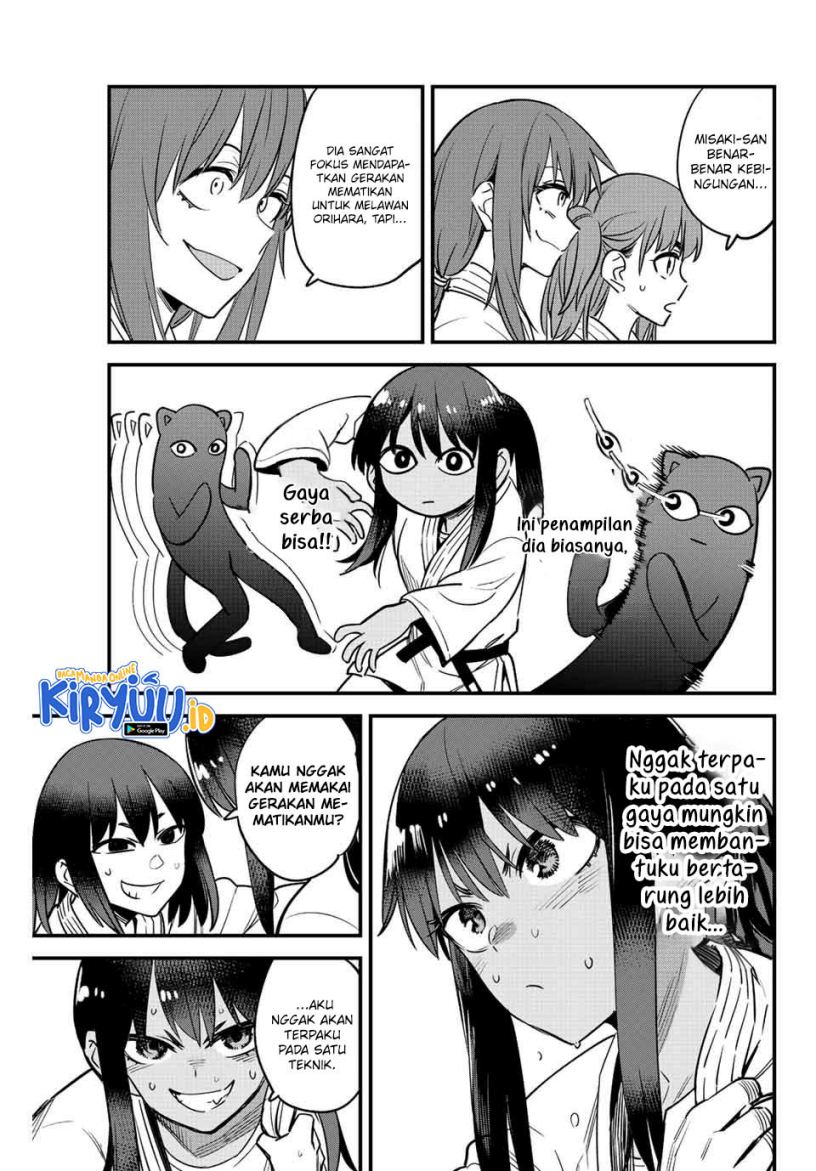 Ijiranaide, Nagatoro-san
