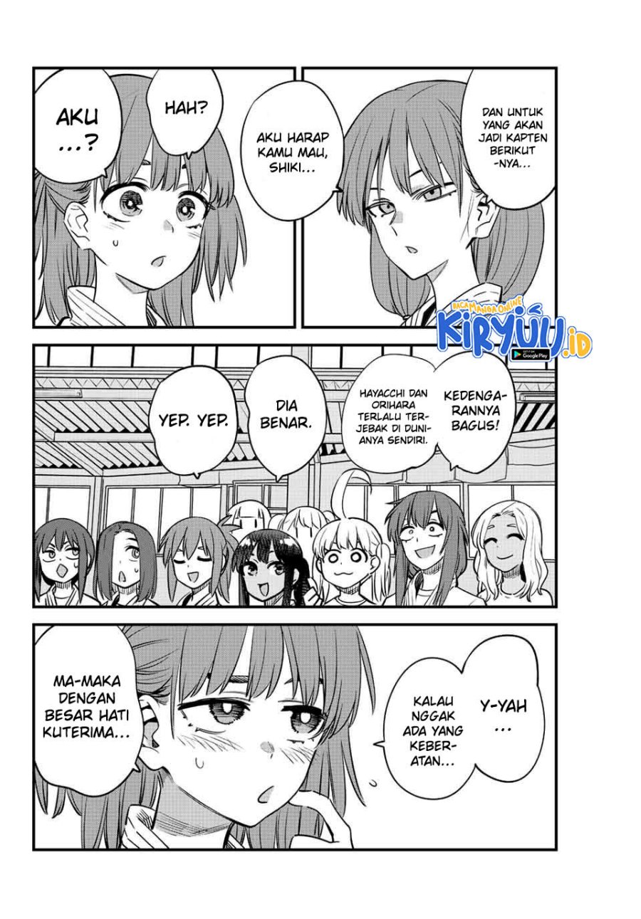Ijiranaide, Nagatoro-san