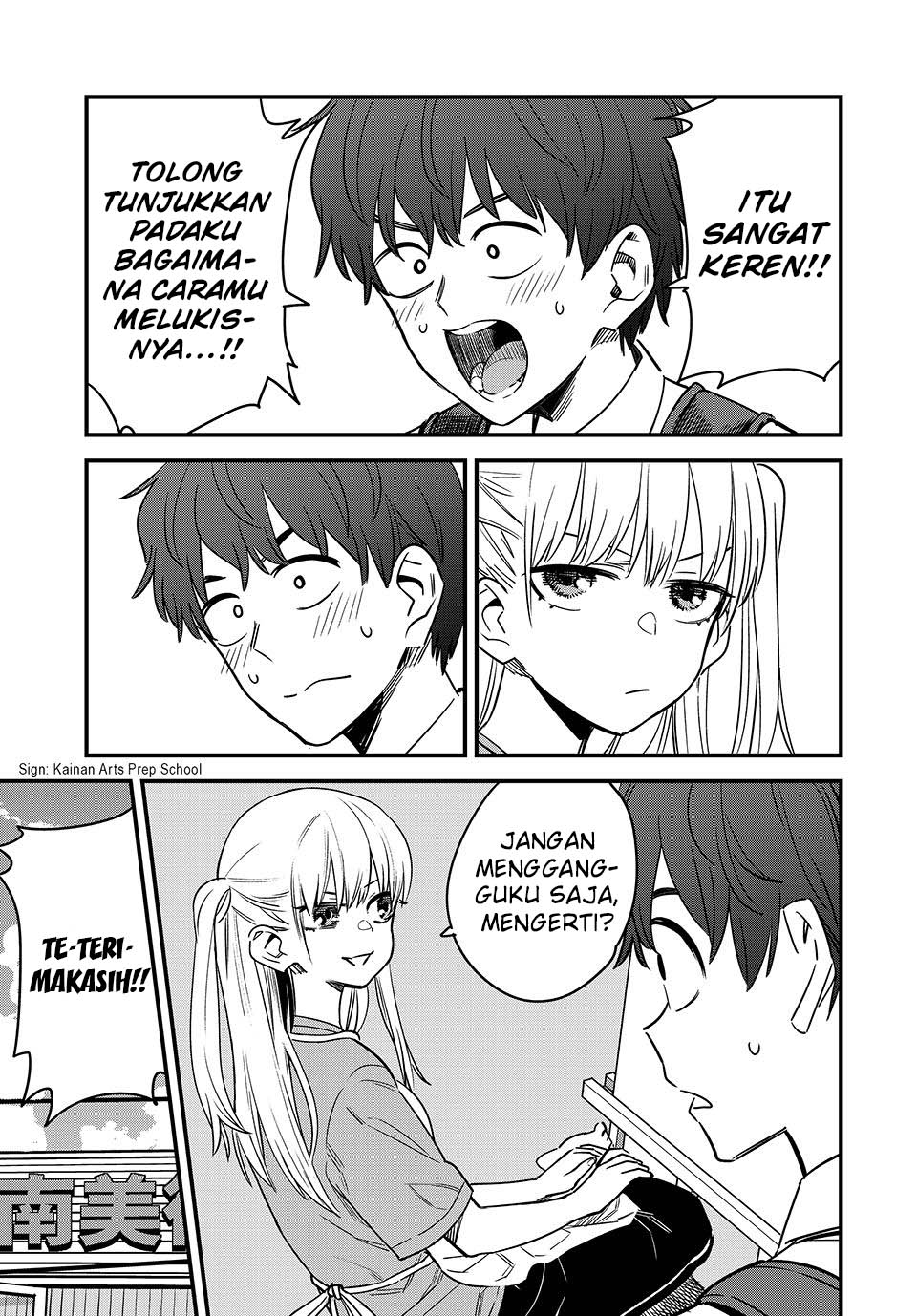 Ijiranaide, Nagatoro-san