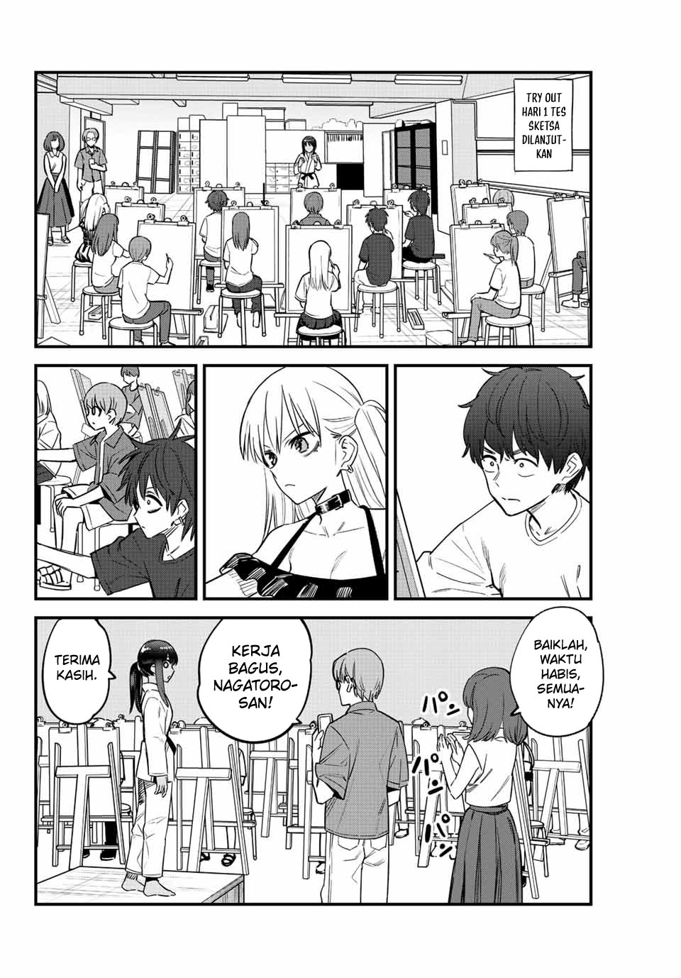 Ijiranaide, Nagatoro-san