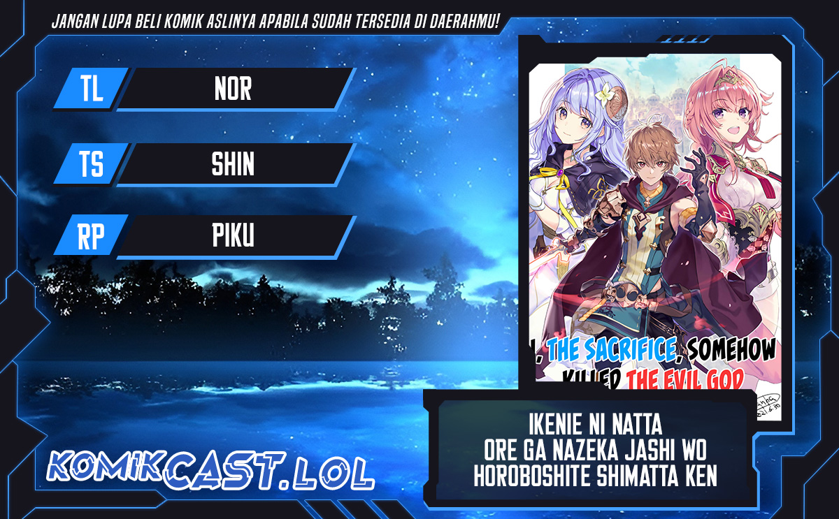 Ikenie ni Natta Ore ga Nazeka Jashin wo Horoboshite Shimatta Ken Chapter 19