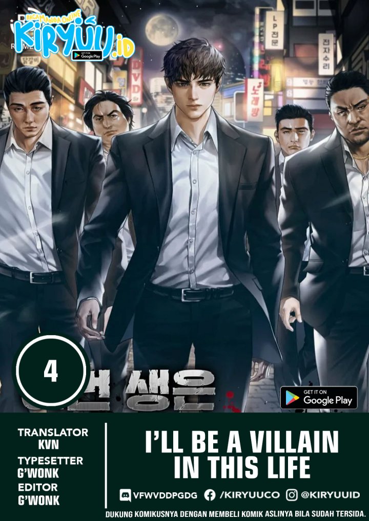 I’ll Be a Villain in This Life