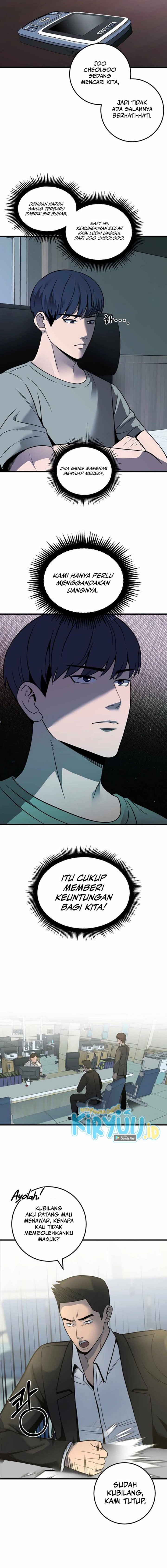 I’ll Be a Villain in This Life