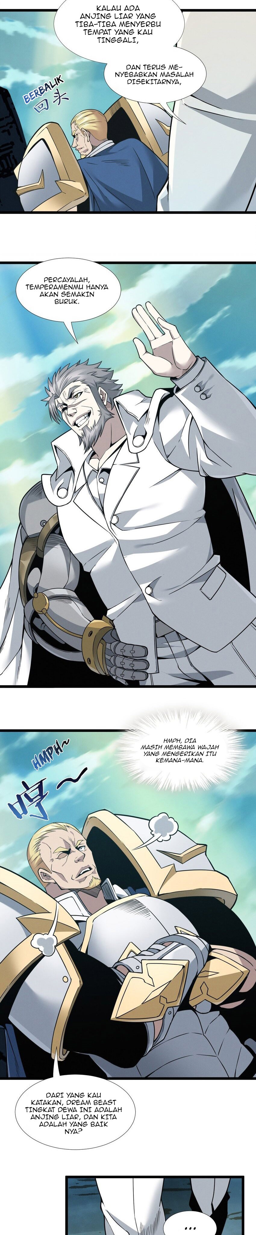 I’m Really Not The Demon God’s Lackey