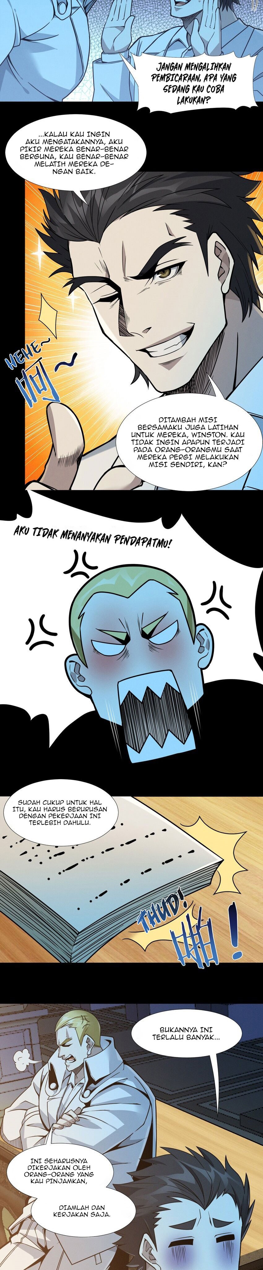I’m Really Not The Demon God’s Lackey