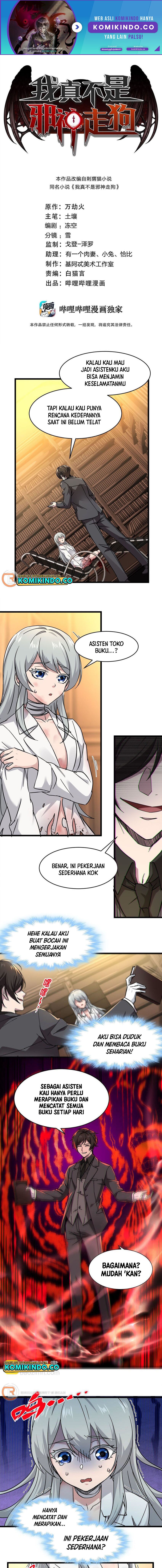 I’m Really Not The Demon God’s Lackey