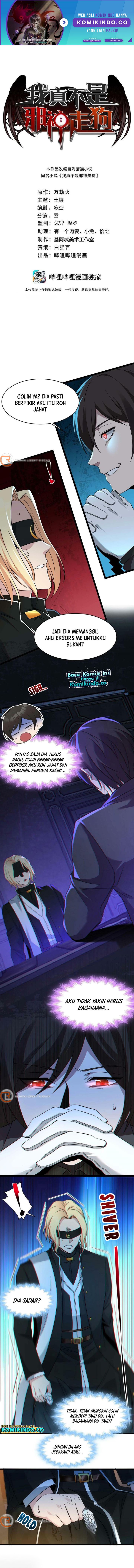 I’m Really Not The Demon God’s Lackey