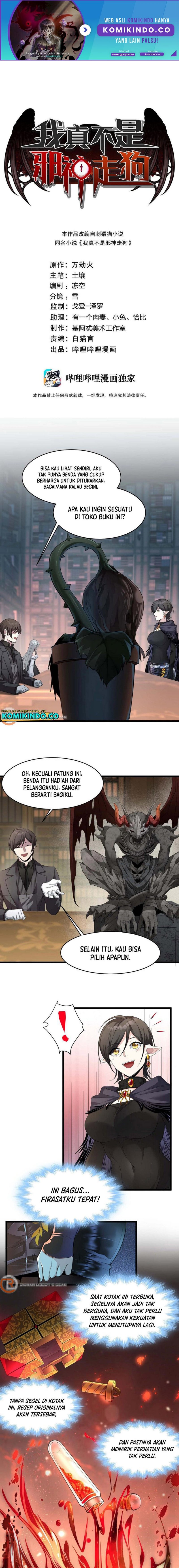 I’m Really Not The Demon God’s Lackey