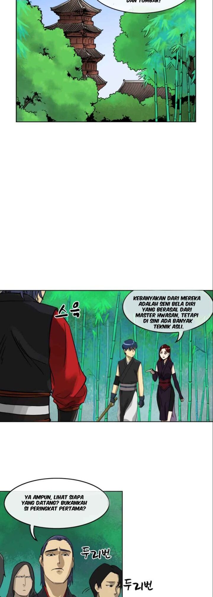 Infinite Level Up in Murim