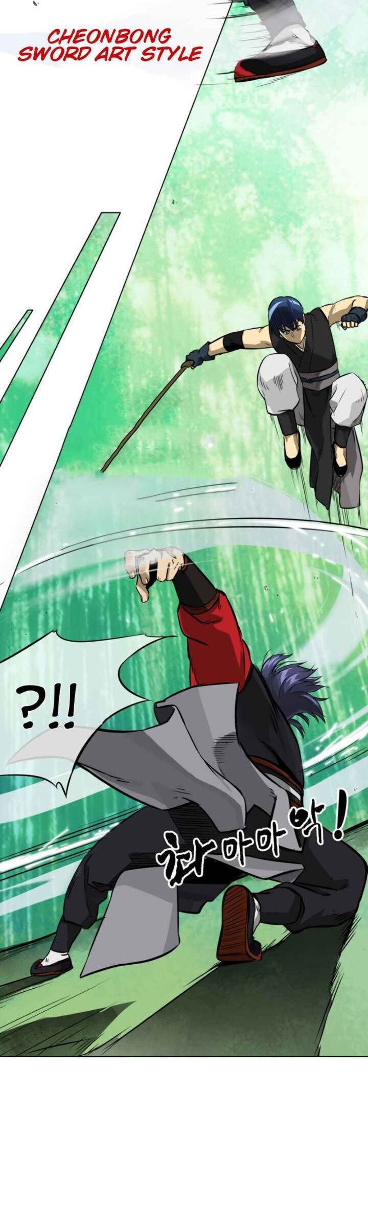 Infinite Level Up in Murim