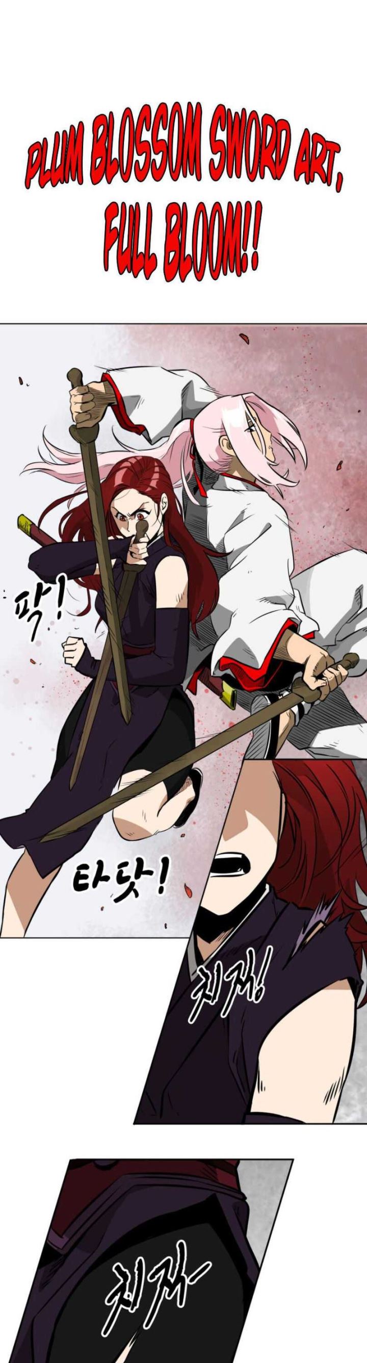 Infinite Level Up in Murim
