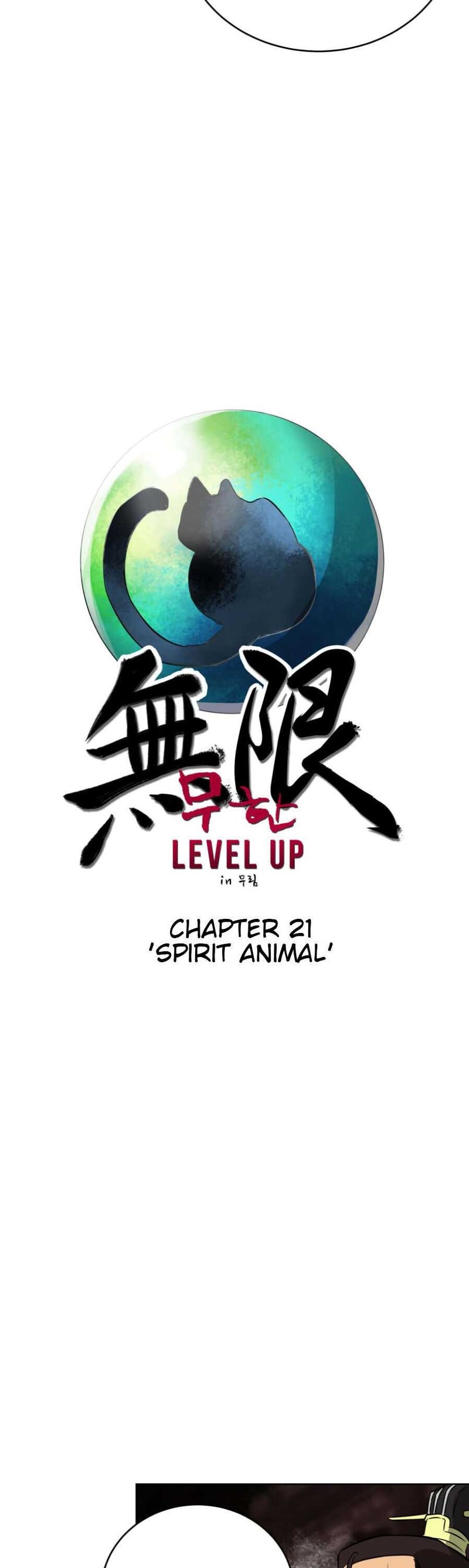 Infinite Level Up in Murim
