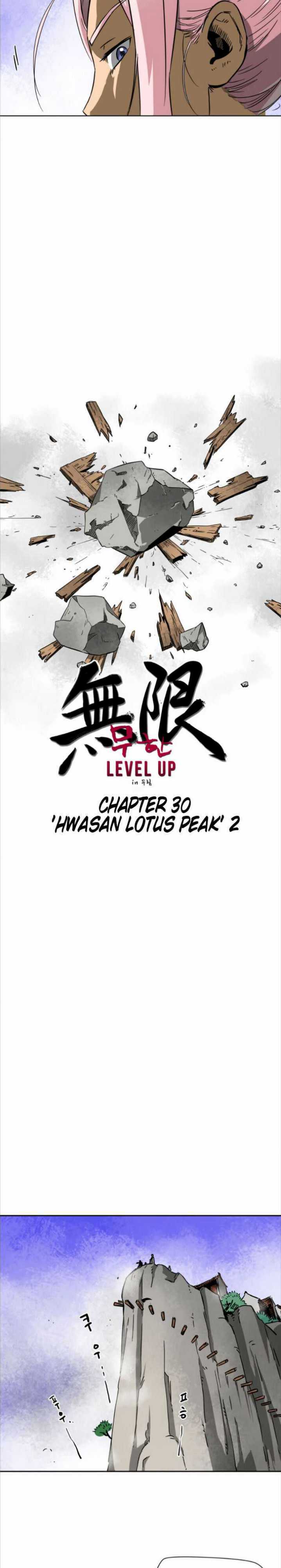 Infinite Level Up in Murim