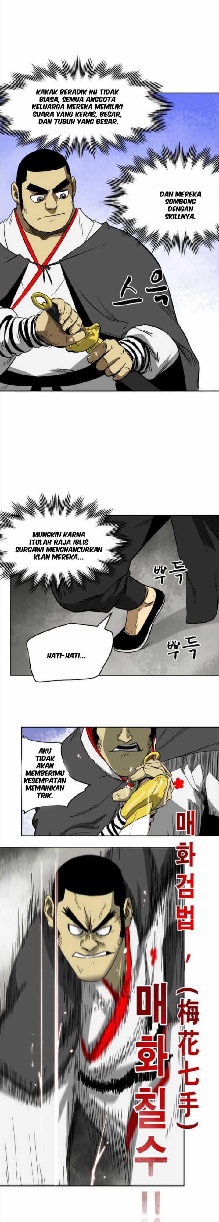 Infinite Level Up in Murim