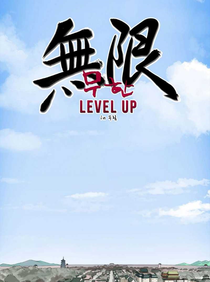 Infinite Level Up in Murim