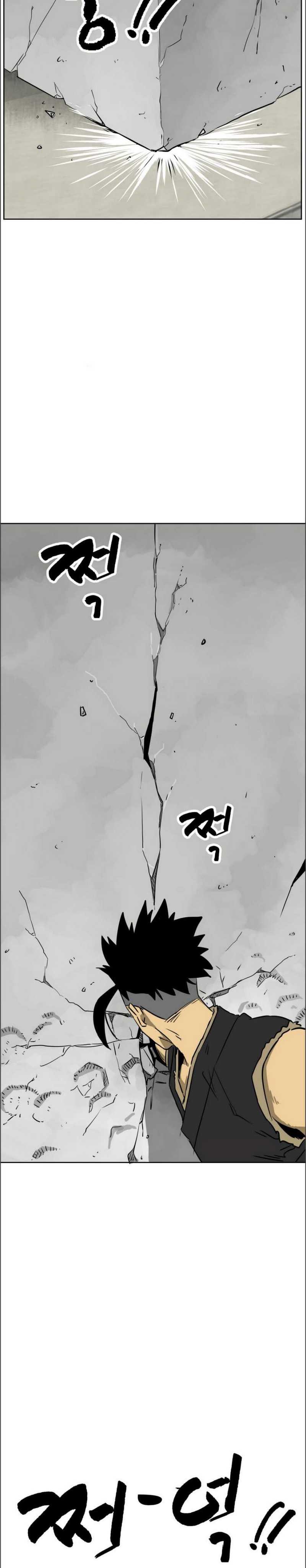 Infinite Level Up in Murim