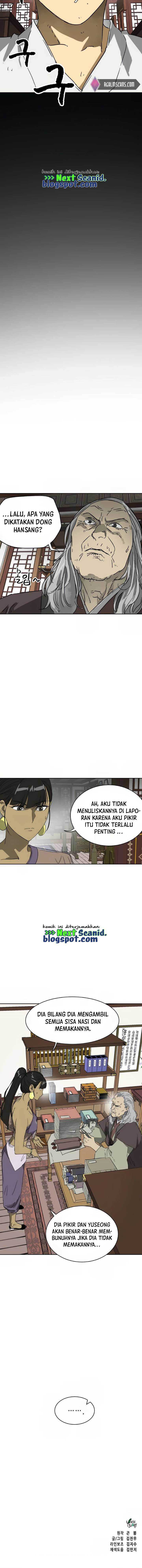 Infinite Level Up in Murim