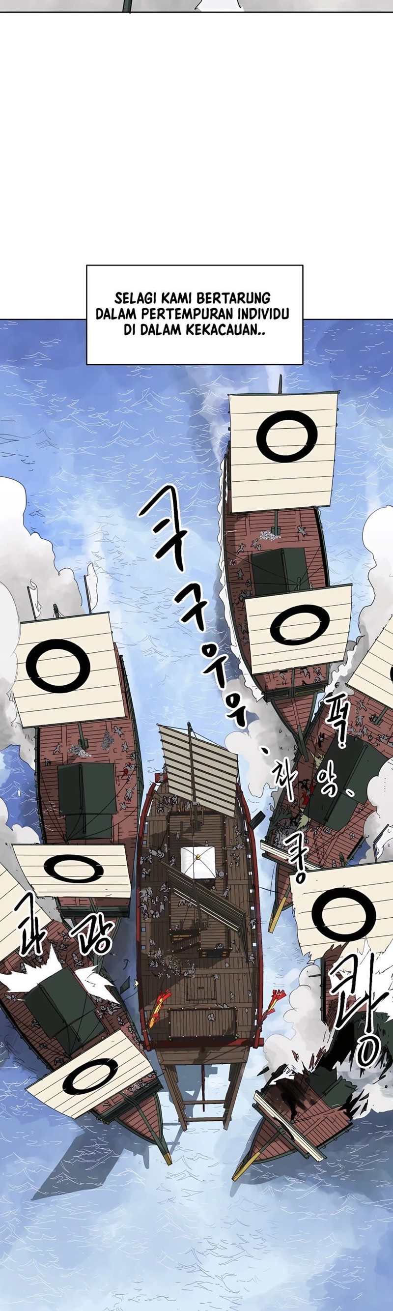 Infinite Level Up in Murim