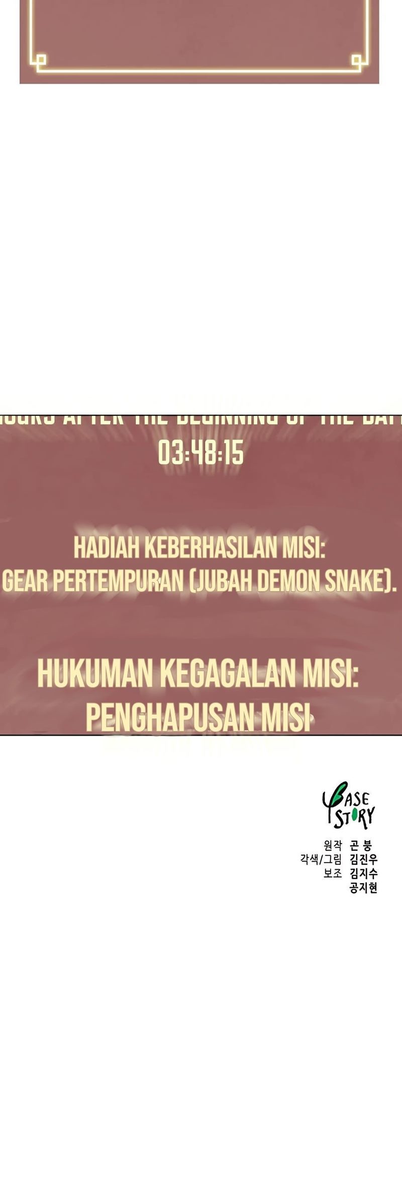 Infinite Level Up in Murim