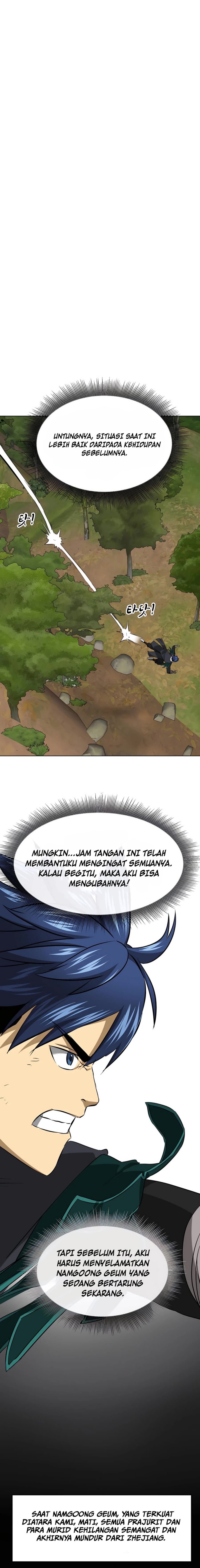 Infinite Level Up in Murim