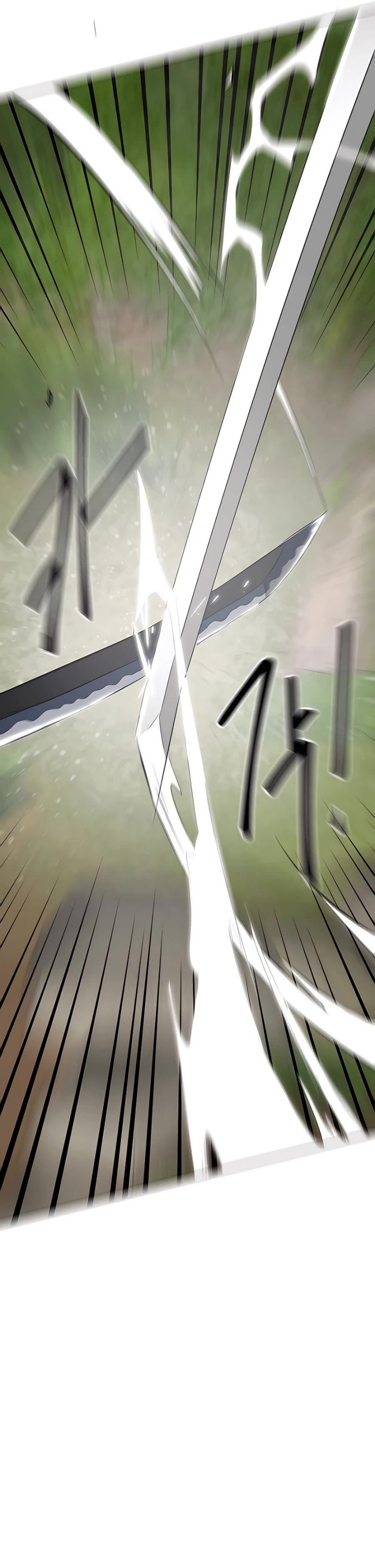 Infinite Level Up in Murim