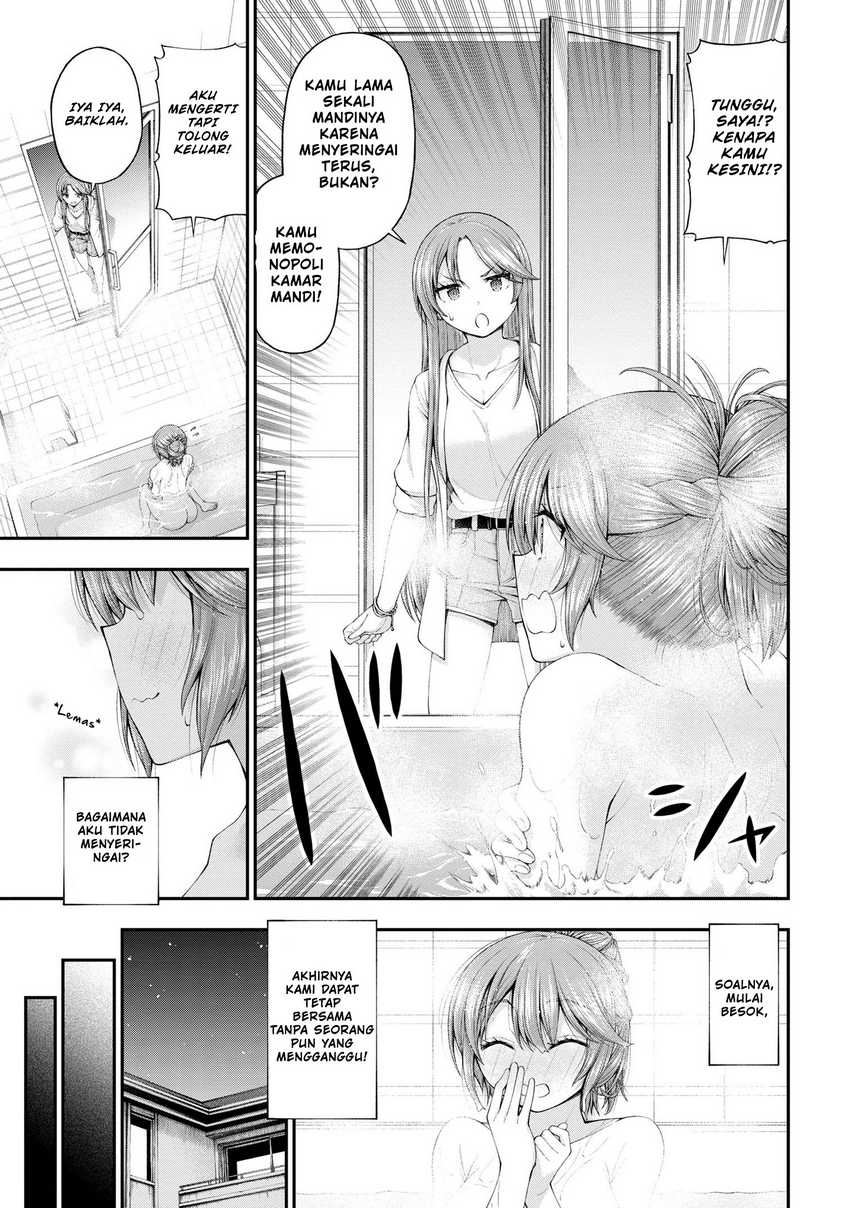 Inkya no Boku ni Batsu Game ni Kokuhaku Shitekita Hazu no Gyaru ga, Doumitemo Boku ni Betahore Desu