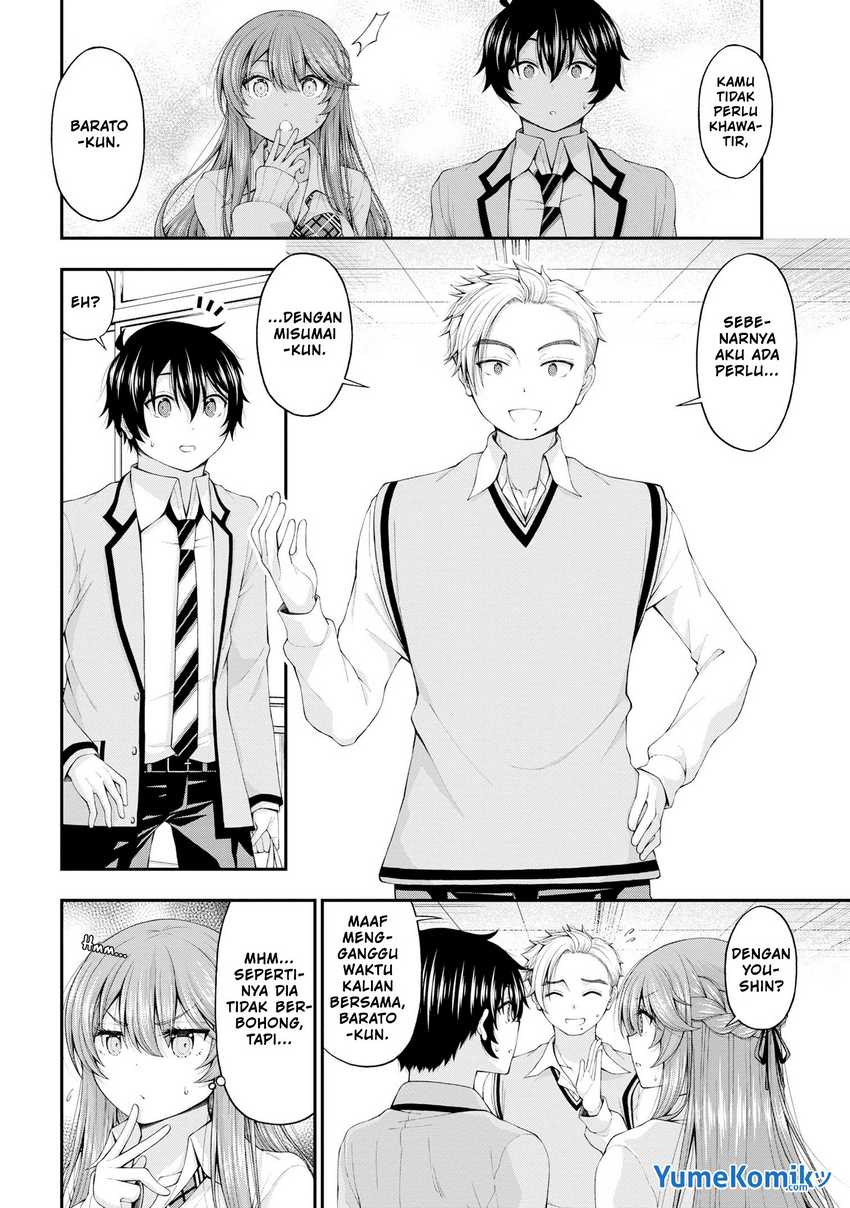 Inkya no Boku ni Batsu Game ni Kokuhaku Shitekita Hazu no Gyaru ga, Doumitemo Boku ni Betahore Desu