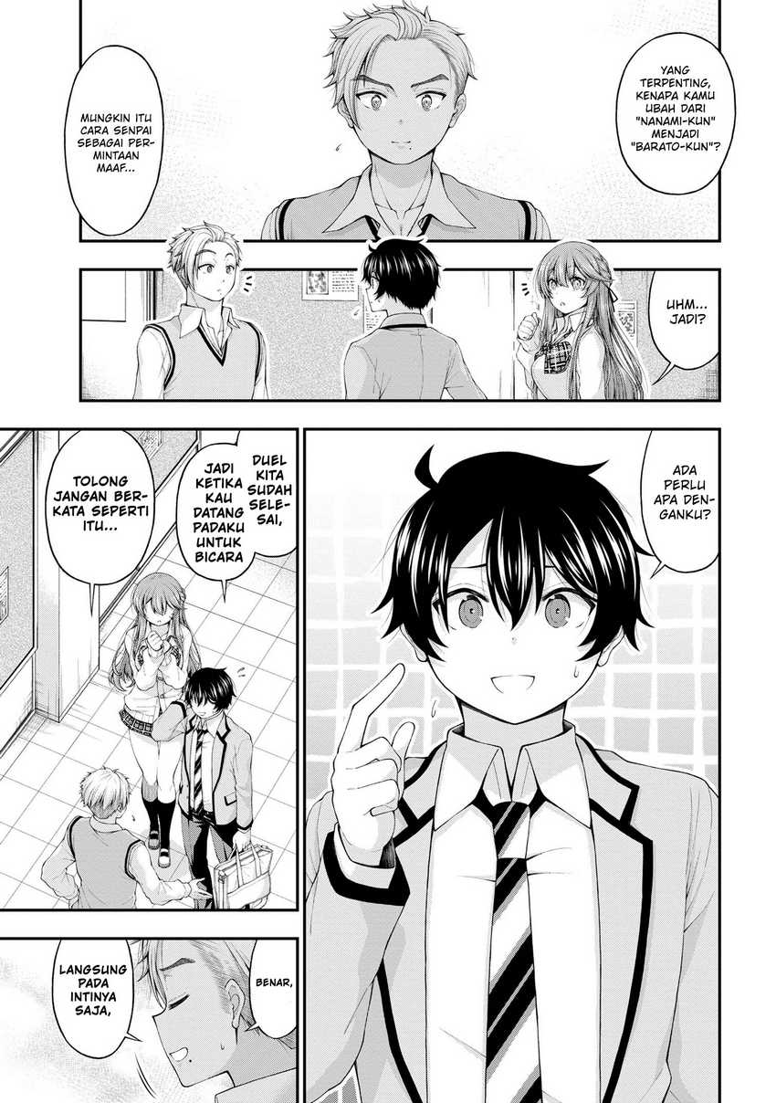 Inkya no Boku ni Batsu Game ni Kokuhaku Shitekita Hazu no Gyaru ga, Doumitemo Boku ni Betahore Desu