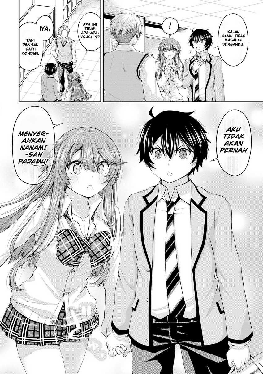 Inkya no Boku ni Batsu Game ni Kokuhaku Shitekita Hazu no Gyaru ga, Doumitemo Boku ni Betahore Desu