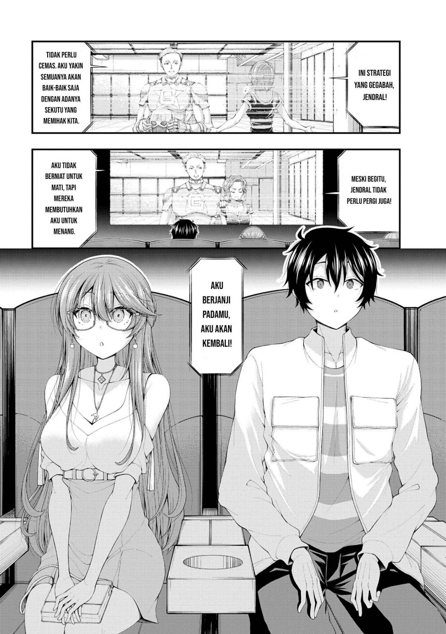 Inkya no Boku ni Batsu Game ni Kokuhaku Shitekita Hazu no Gyaru ga, Doumitemo Boku ni Betahore Desu Chapter 10