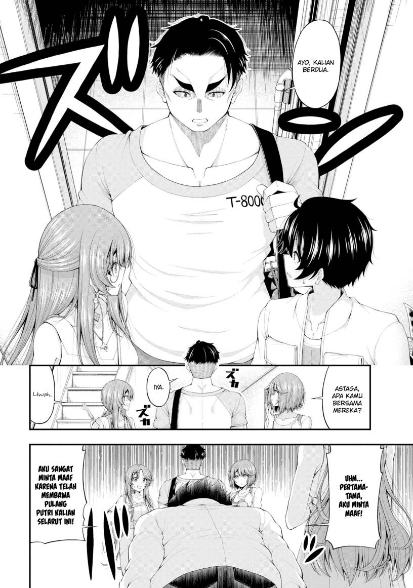 Inkya no Boku ni Batsu Game ni Kokuhaku Shitekita Hazu no Gyaru ga, Doumitemo Boku ni Betahore Desu Chapter 11