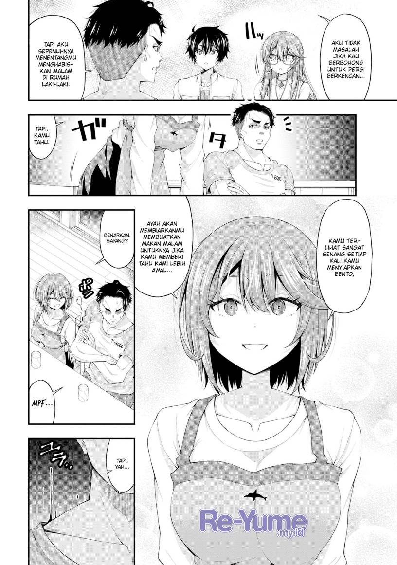 Inkya no Boku ni Batsu Game ni Kokuhaku Shitekita Hazu no Gyaru ga, Doumitemo Boku ni Betahore Desu Chapter 11