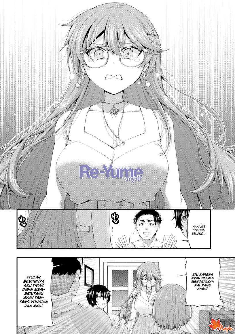 Inkya no Boku ni Batsu Game ni Kokuhaku Shitekita Hazu no Gyaru ga, Doumitemo Boku ni Betahore Desu Chapter 11