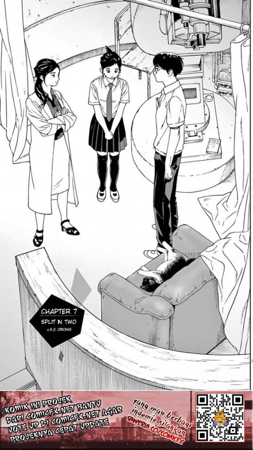 Insomniacs After School (Kimi wa Houkago Insomnia)
