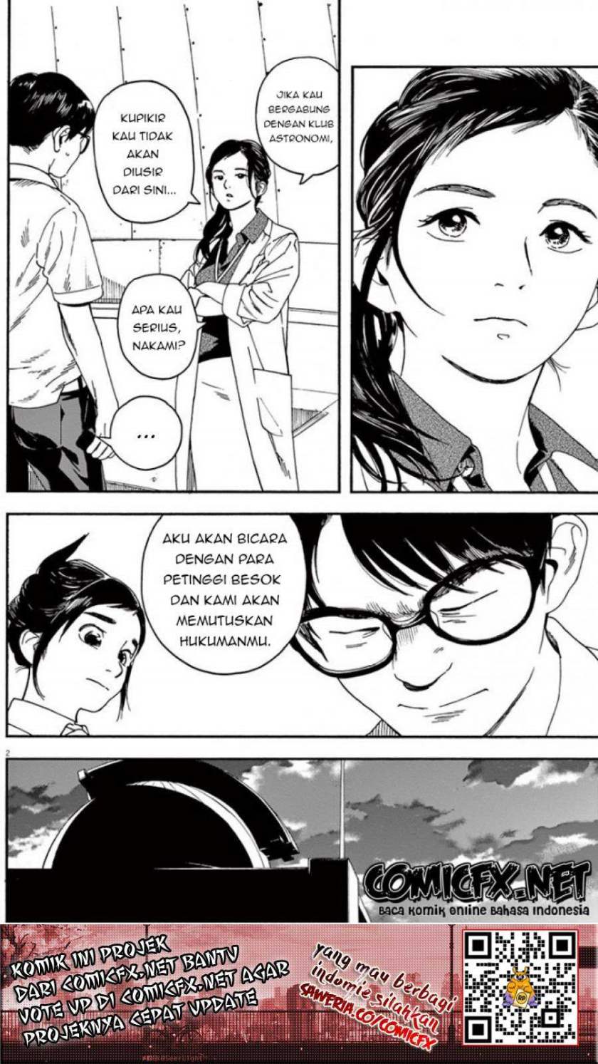 Insomniacs After School (Kimi wa Houkago Insomnia)