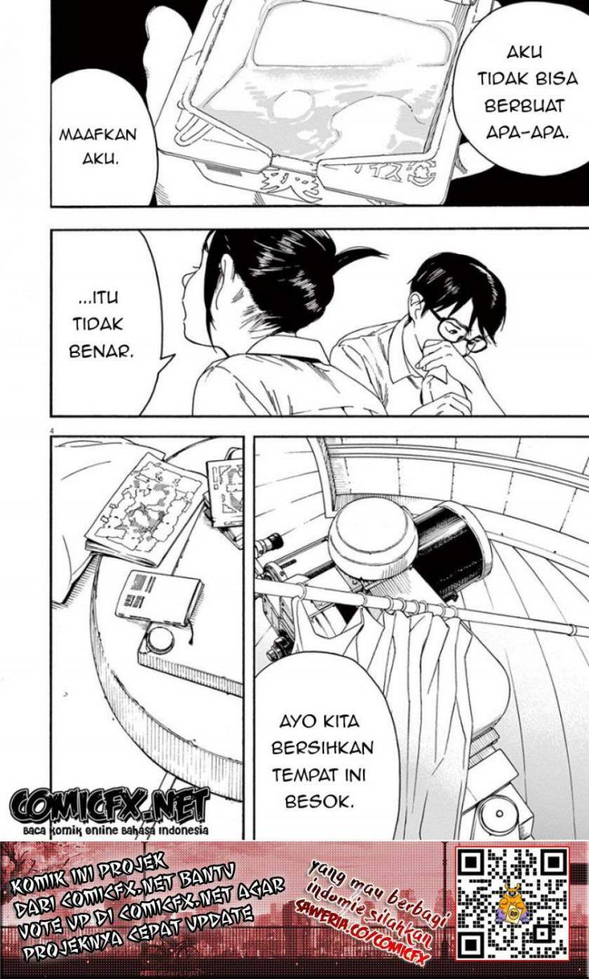 Insomniacs After School (Kimi wa Houkago Insomnia)