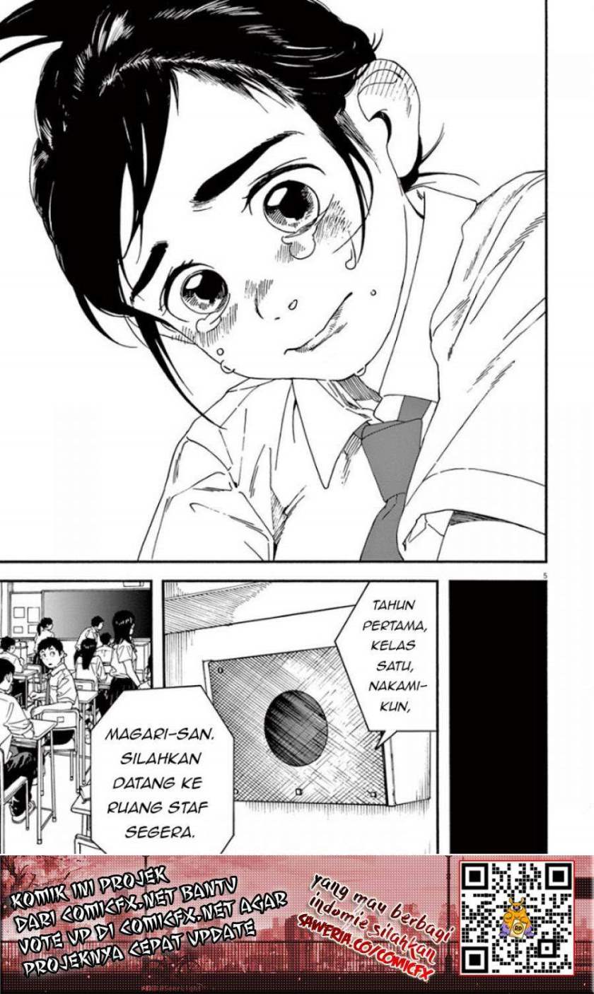Insomniacs After School (Kimi wa Houkago Insomnia)