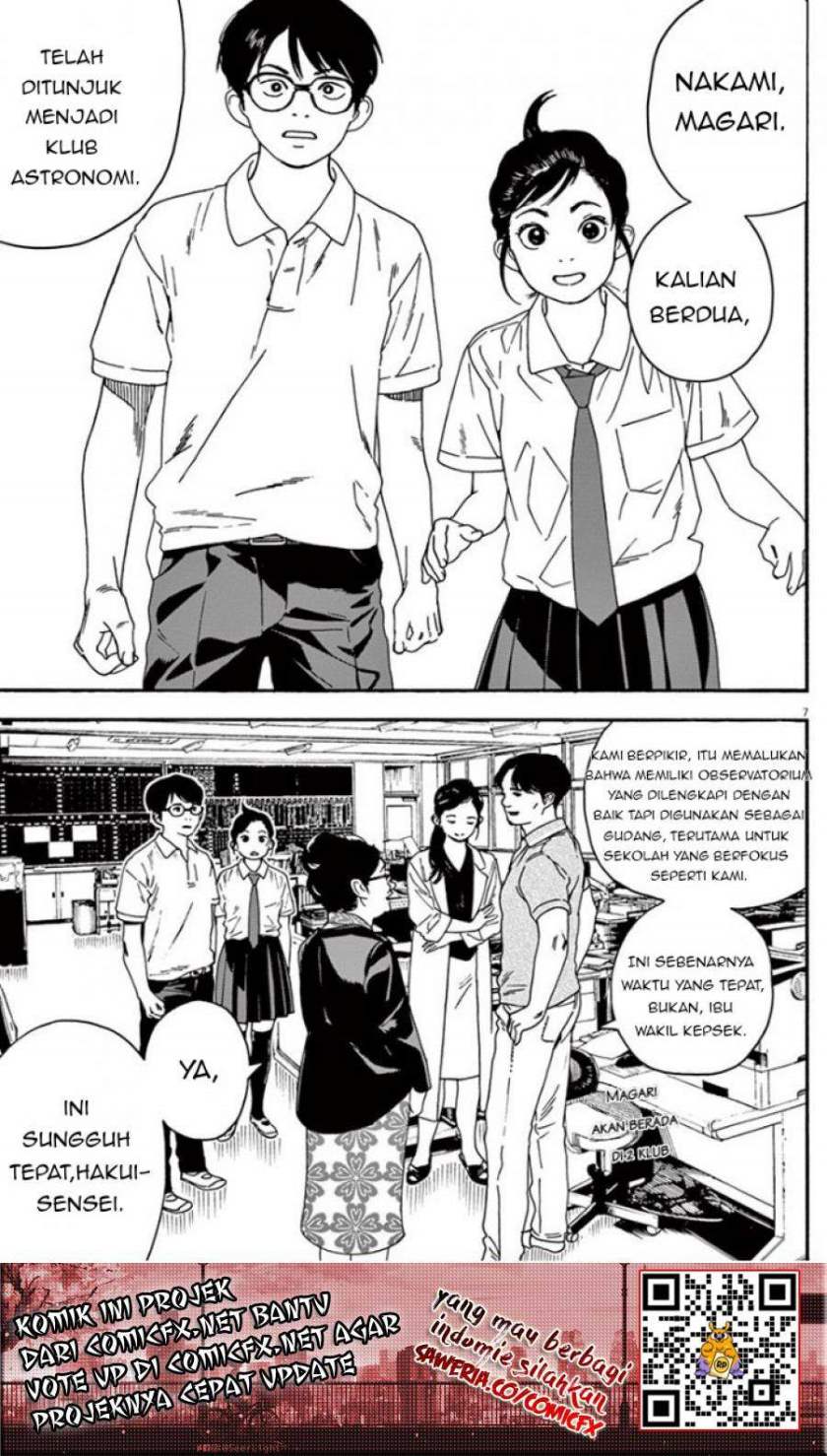 Insomniacs After School (Kimi wa Houkago Insomnia)