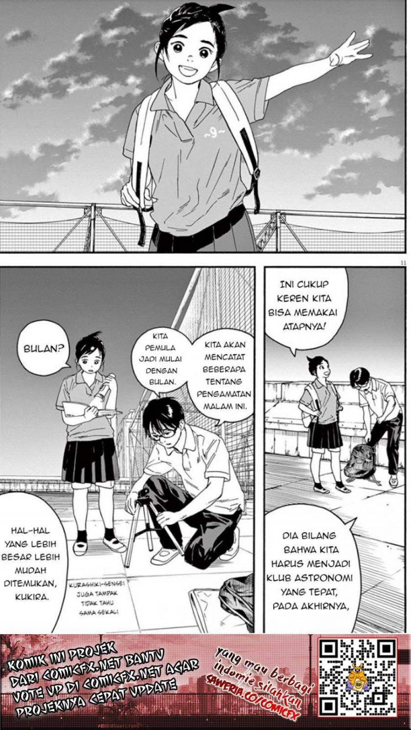 Insomniacs After School (Kimi wa Houkago Insomnia)