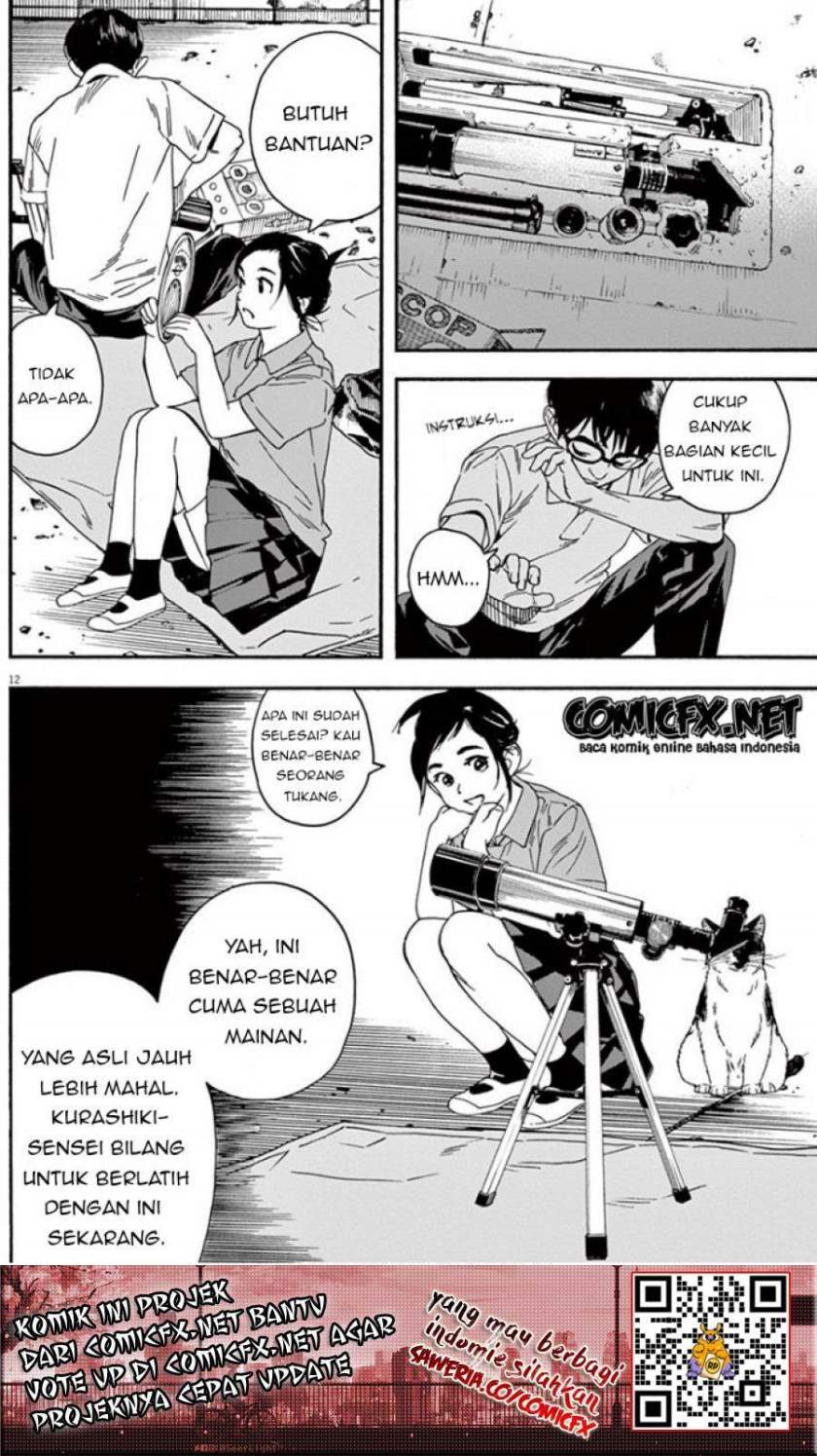 Insomniacs After School (Kimi wa Houkago Insomnia)