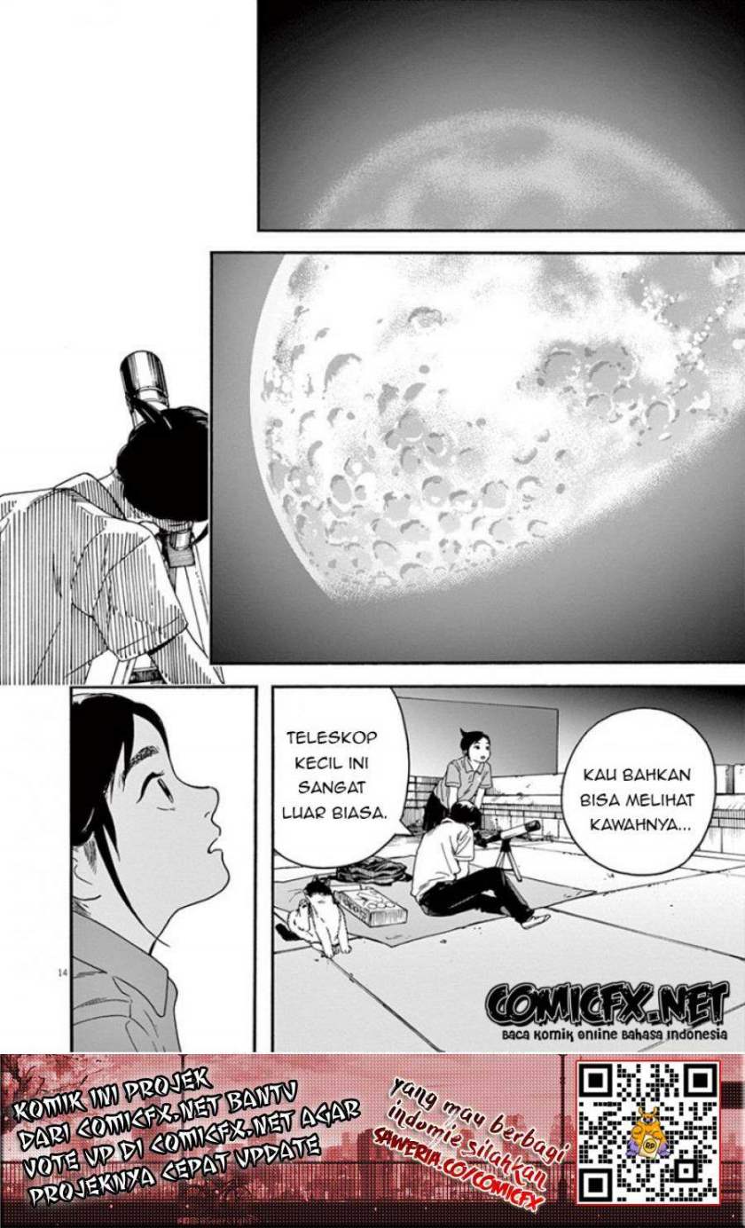 Insomniacs After School (Kimi wa Houkago Insomnia)