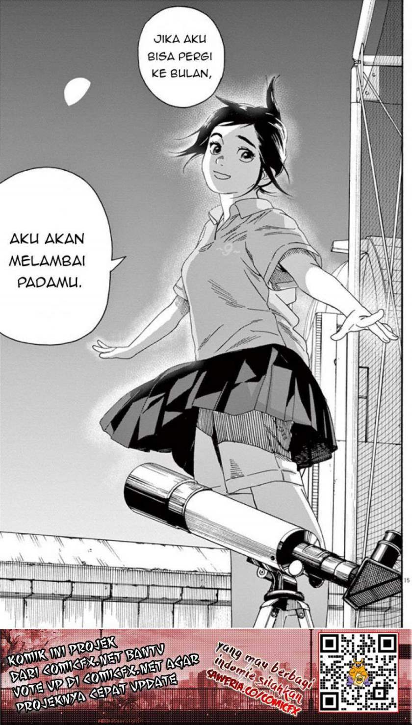 Insomniacs After School (Kimi wa Houkago Insomnia)