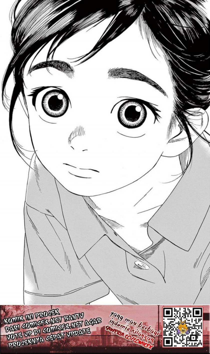 Insomniacs After School (Kimi wa Houkago Insomnia)