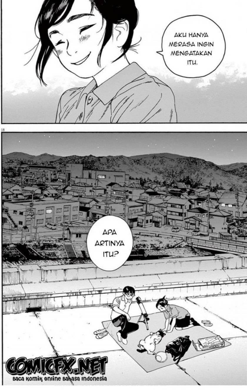 Insomniacs After School (Kimi wa Houkago Insomnia)