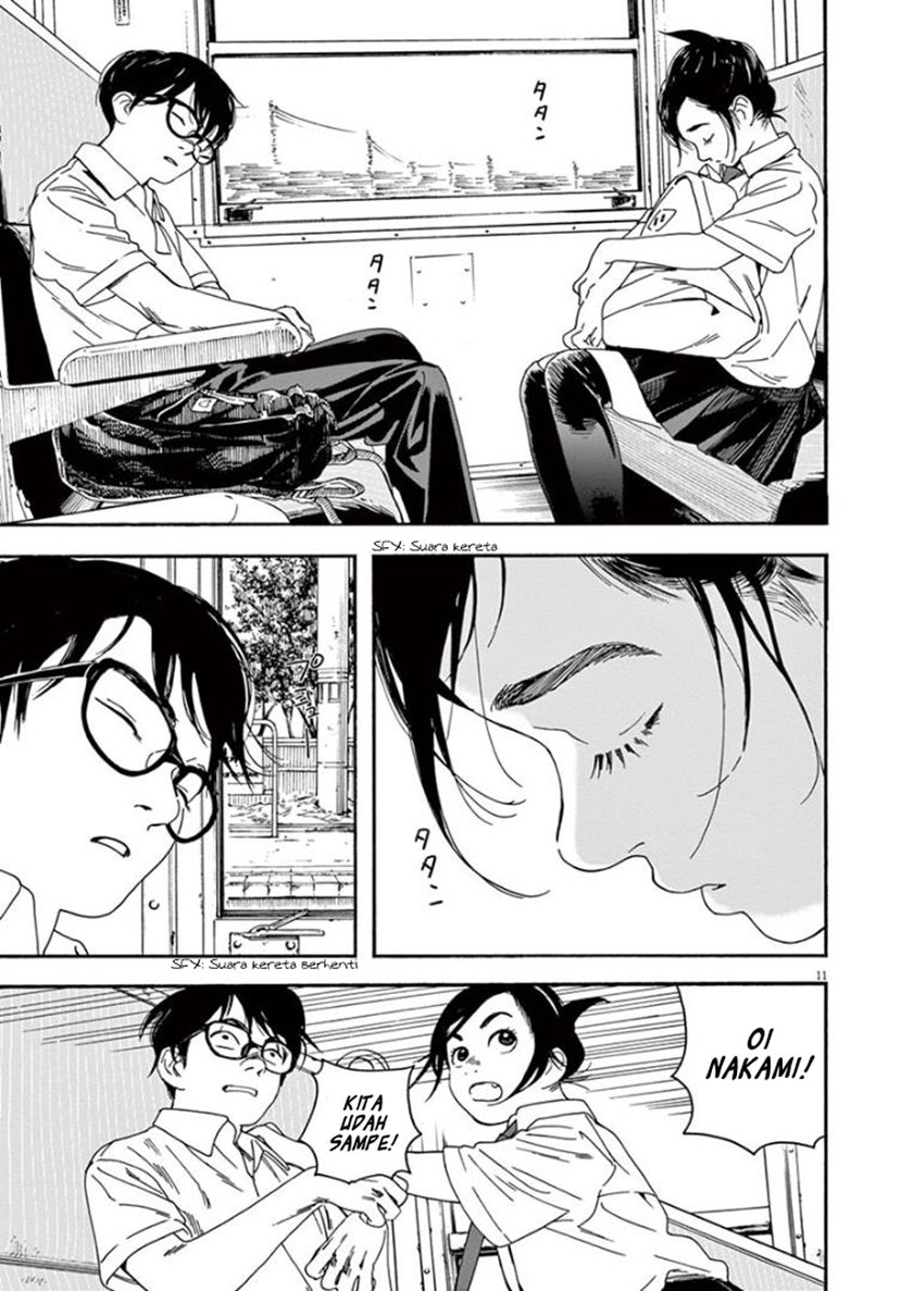 Insomniacs After School (Kimi wa Houkago Insomnia)