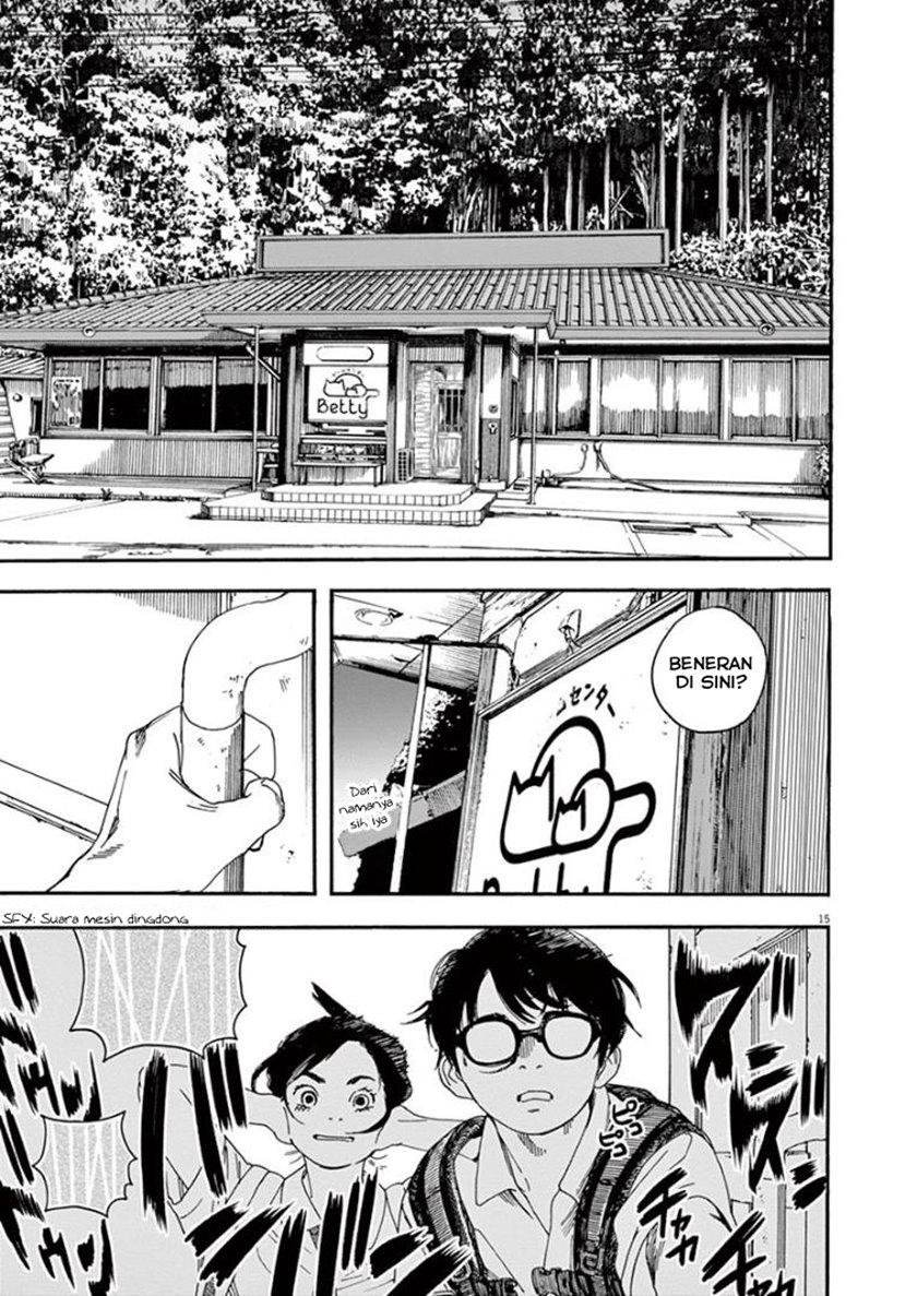 Insomniacs After School (Kimi wa Houkago Insomnia)