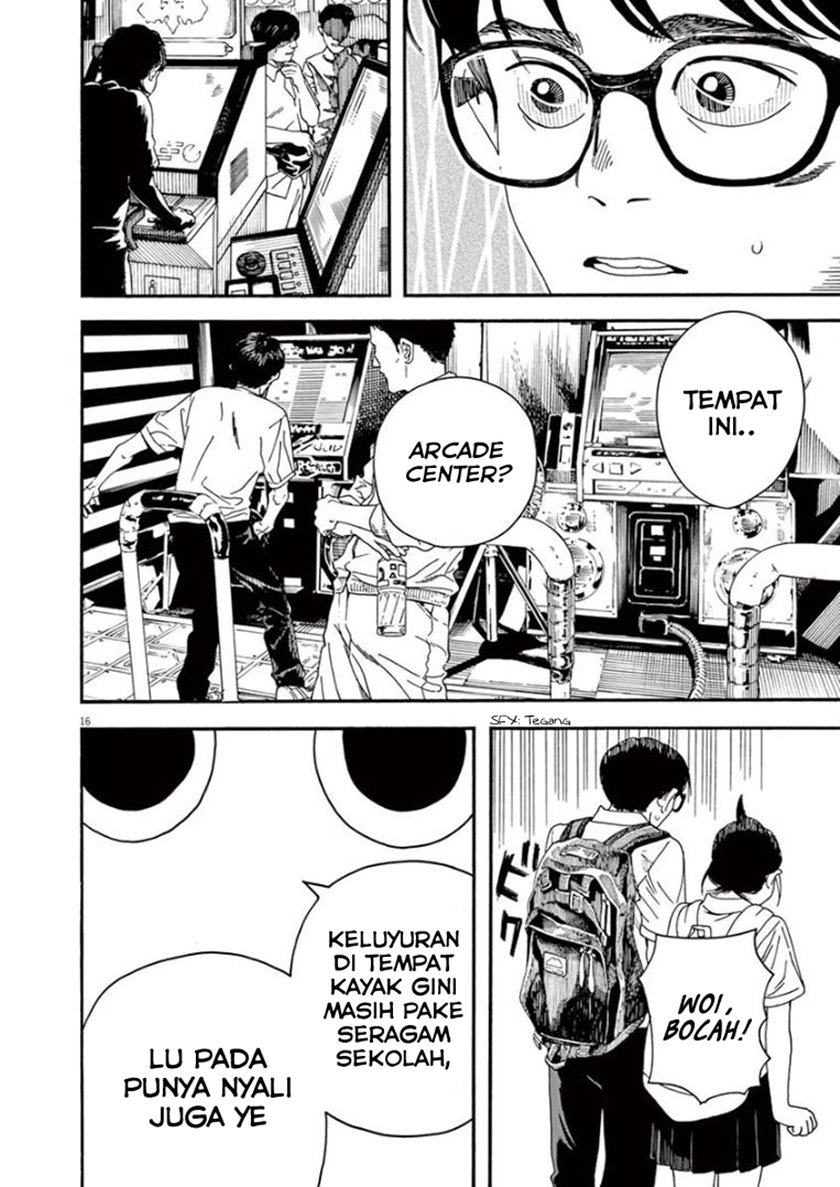 Insomniacs After School (Kimi wa Houkago Insomnia)
