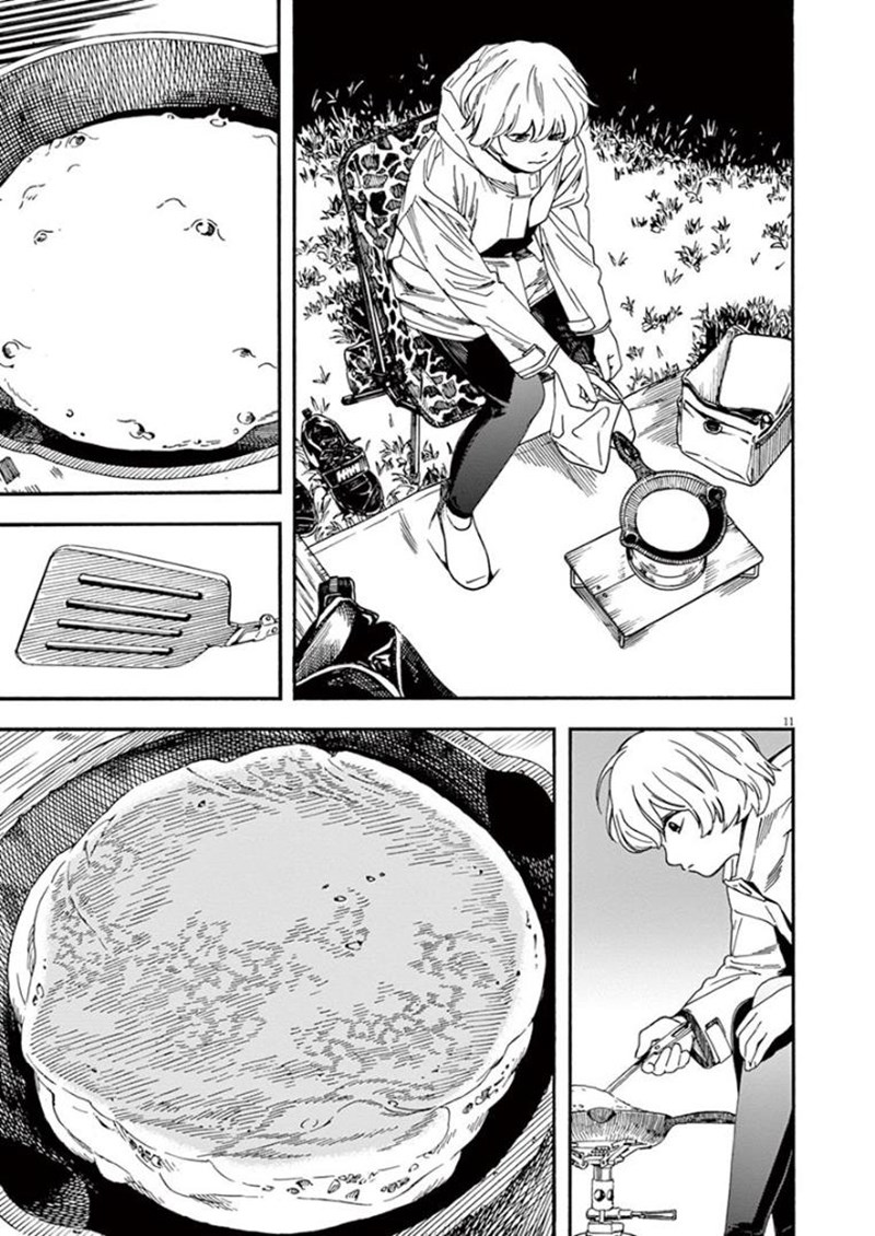 Insomniacs After School (Kimi wa Houkago Insomnia)