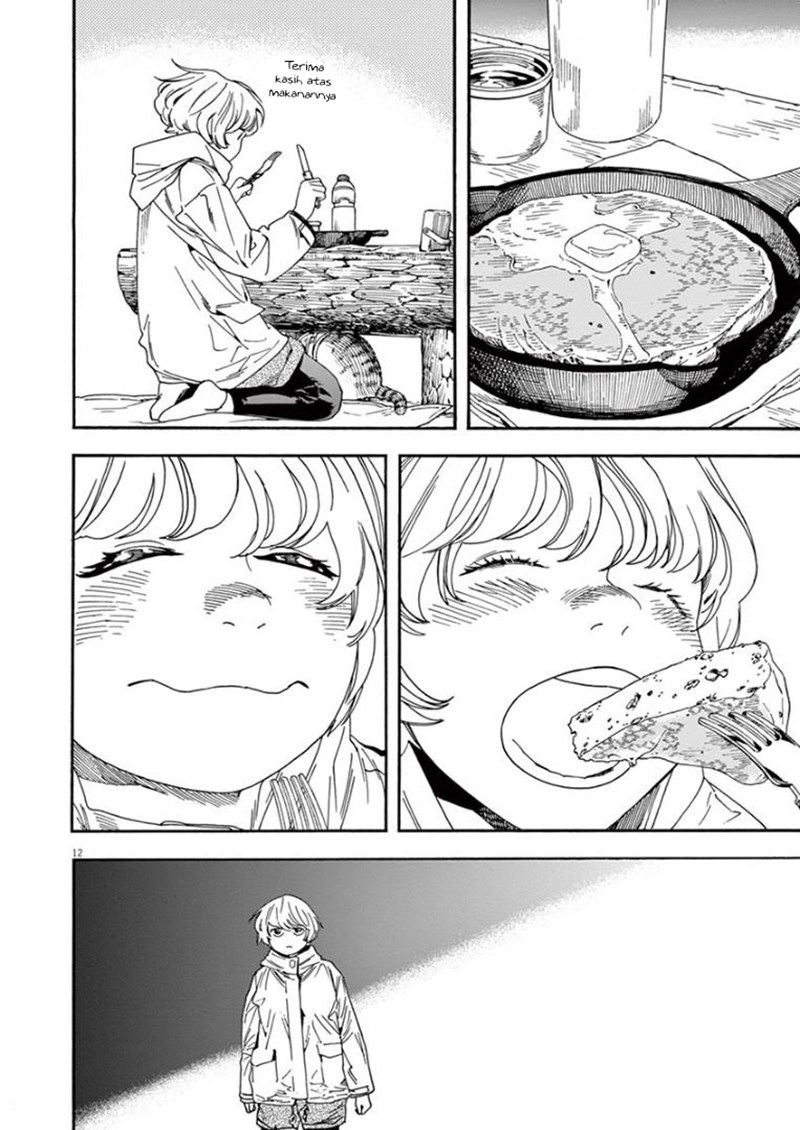 Insomniacs After School (Kimi wa Houkago Insomnia)